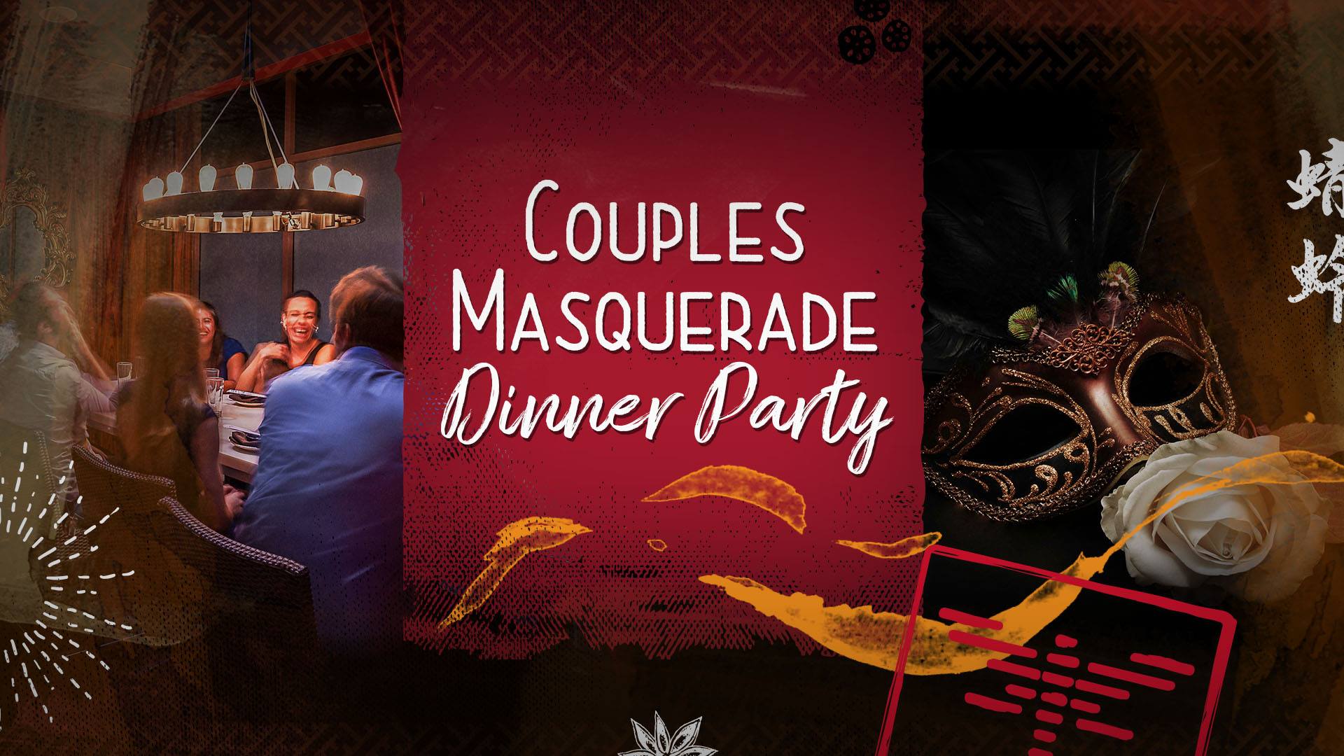 Masquerade Dinner Party Header Image