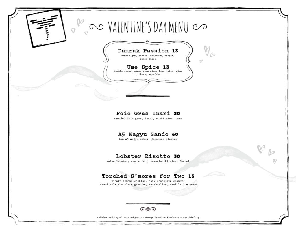 2019 Valentines Day Menu Dragonfly Doral