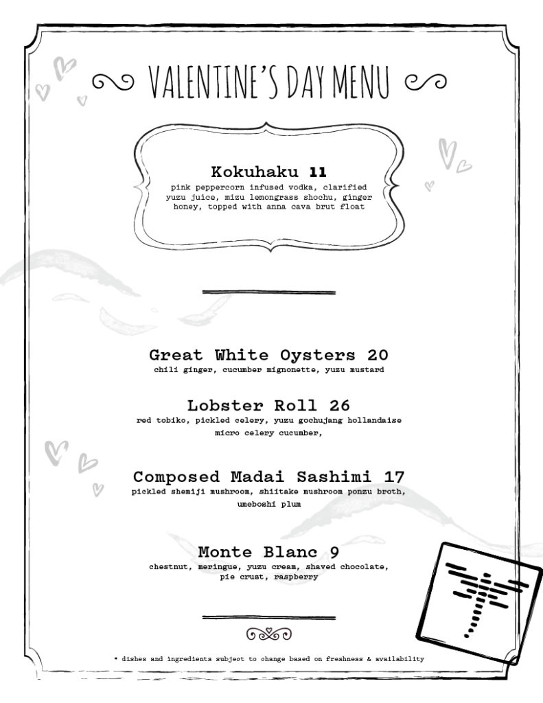 DragonflY Gainesville Valentine's Day Menu 2019